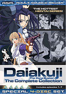 Daiakuji: The Complete Collection (4 Disc Set)