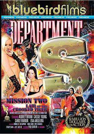 Department S 2: Lair Of The Crooked Tiger