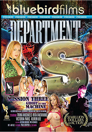 Department S 3: Ghost In The Machine