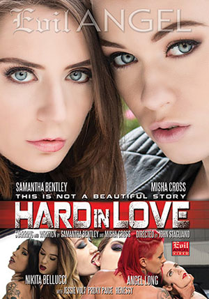 Hard In Love 1 (2 Disc Set)