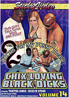 Chix Loving Black Dicks 14