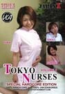 Tokyo Nurses 4