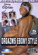 Orgazms Ebony Syle