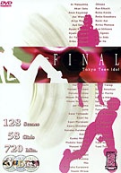 Tokyo Teen Idol Final (3 Disc Set)