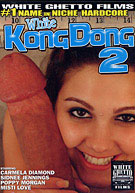 White Kong Dong 2