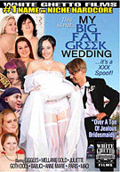 This Is Not My Big Fat Greek Wedding It's A XXX Spoof