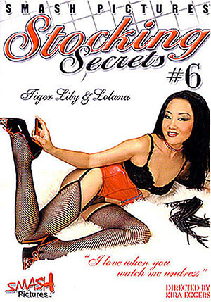 Stocking Secrets 6