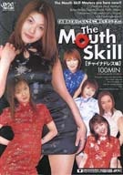 The Mouth Skill China Dress Version (JDD-011)
