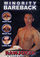 Minority Bareback