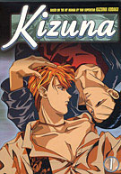 Kizuna - Anime 18
