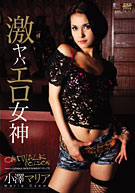 CWDV^ndash;02