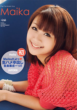 Catwalk Poison 68 ^stb;CWP^ndash;68^sta;