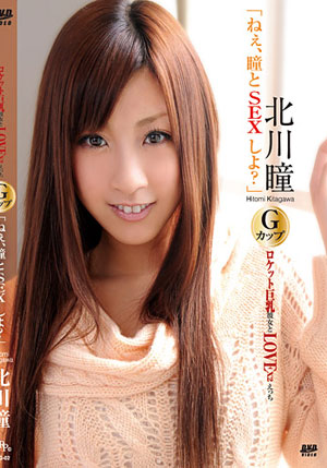 DRG^ndash;02