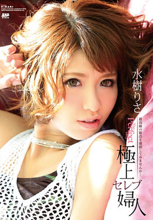 Kirari 115 ^stb;MKD^ndash;115^sta;