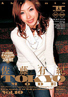 Tokyo Mode 10 (Tm-10)