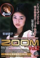 Zoom 2 - Samurai-Av
