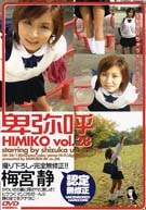Himiko 28