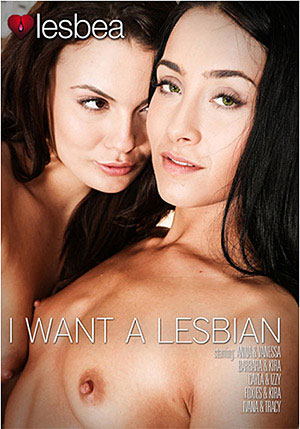 I Want A Lesbian 1
