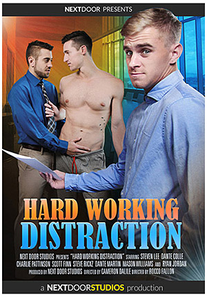 Hard Working Distraction