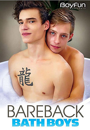 Bareback Bath Boys