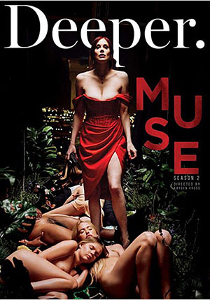 Muse 2 (2 Disc Set)