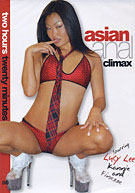 Asian Anal Climax
