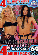 Black Anal Machine 4 Pack (4 Disc Set)