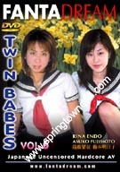 Twin Babes 6 Rina Endo & Asuko Fujimoto