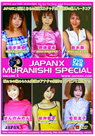 Japan X Muranish Special 1