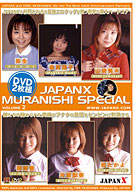 Japan X Muranish Special 2