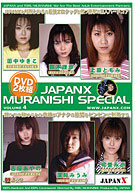 Japan X Muranish Special 4