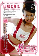Kamikaze Premium 15 (KP-015)