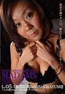 Madams 5 (MDS-005)