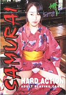 Samurai Playing Cards (Red)