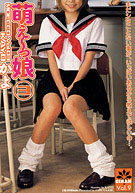 OR-09